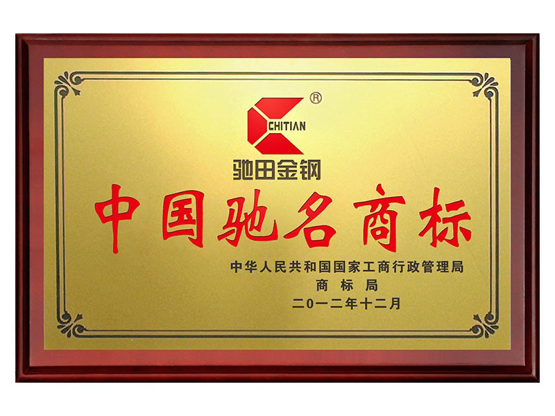 利来·国际[中国]最老牌-中国官网